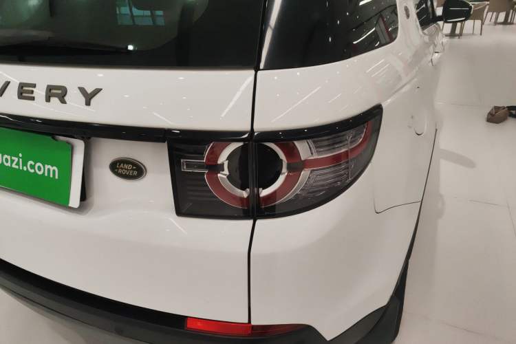 Used Land Rover Discovery Sport 2018 240 PS SE Version