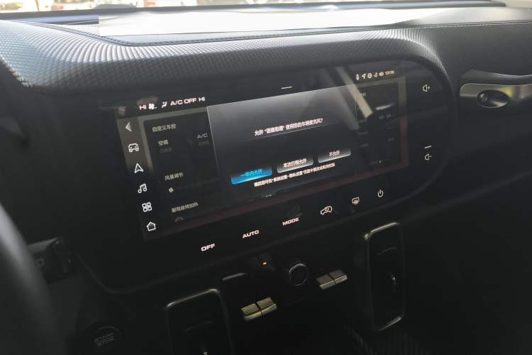 Used Haval DARGO 2021 1.5T DCT Two-Wheel Drive Border Collie Edition
