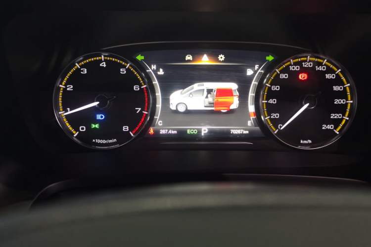 Used GAC Trumpchi M8 2023 Lingxiu Series 390T Deluxe Edition
