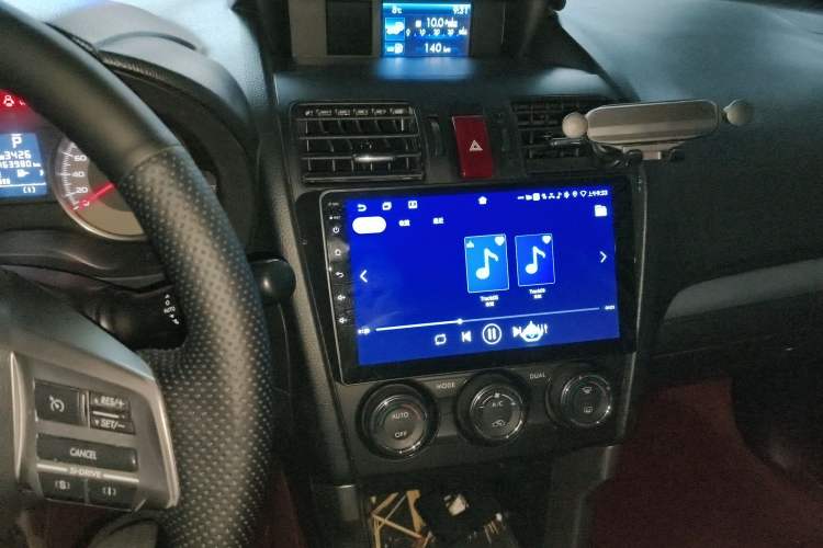 Used Subaru Forester 2013 2.5i Automatic Luxury Edition