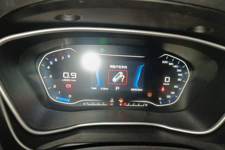 Used Geely Auto Vision X6 2018 1.4T CVT 4G Connected Luxury Version
