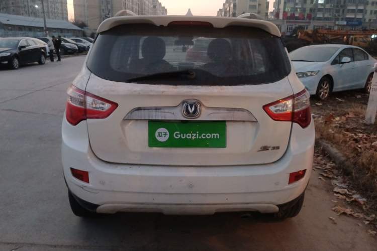 Used Changan CS35 2015 1.6L Manual Luxury Model China IV Standard