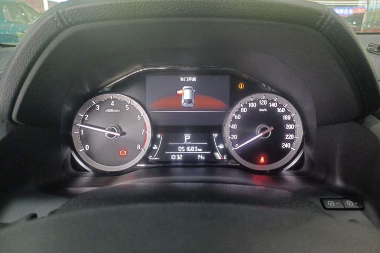 Used Honda UR-V 2017 240TURBO Two-Wheel Drive Luxury Edition China V