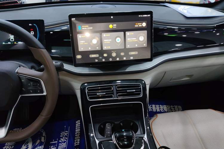 Used BYD Qin PLUS 2023 Champion Edition DM-i 120KM Beyond Model
