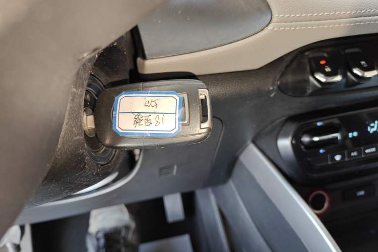 Used Baojun 510 2017 1.5L Automatic Fashion Model
