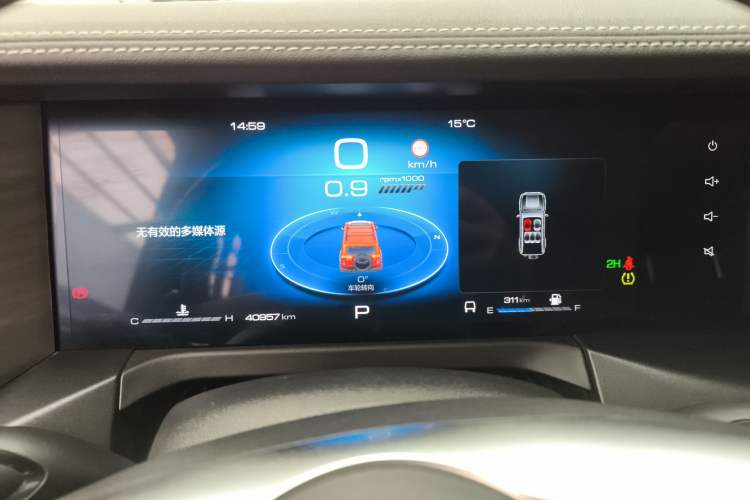 Used Tank 300 2024 2.0T Conqueror