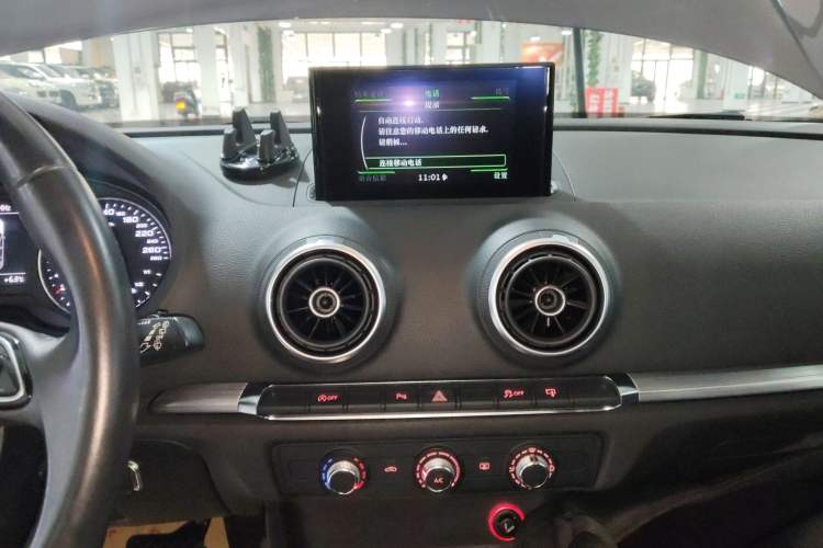 Used Audi A3 2016 Sportback 35 TFSI Ambition
