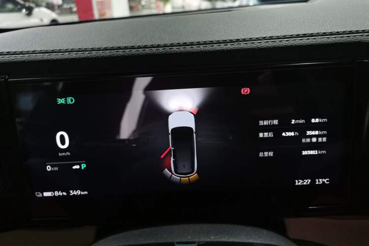 Used Nio ES8 2020 415 km Range 6-Seater Version
