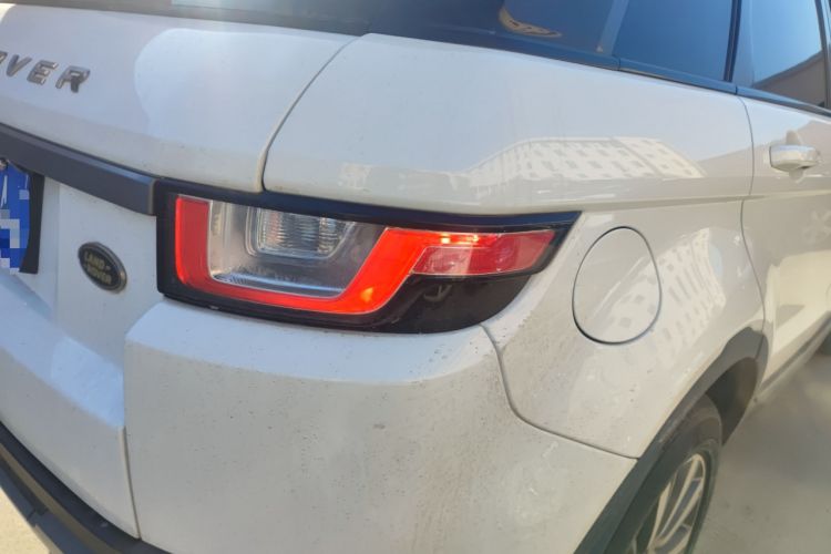 Used Land Rover Range Rover Evoque 2018 240 PS SE Smart Brilliance Edition
