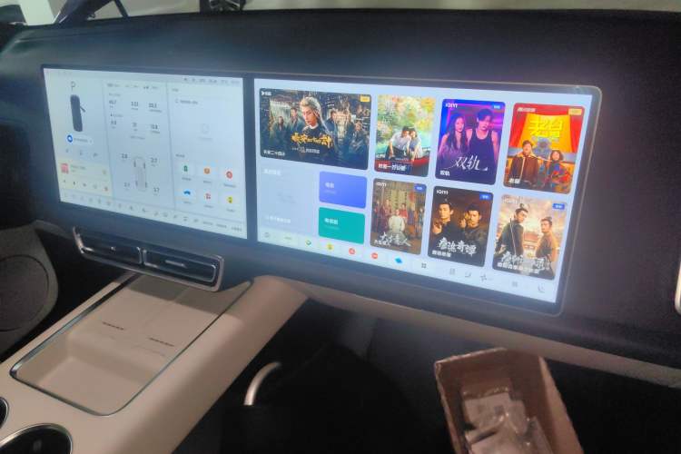 Used Li Auto L9 2024 Ultra Model