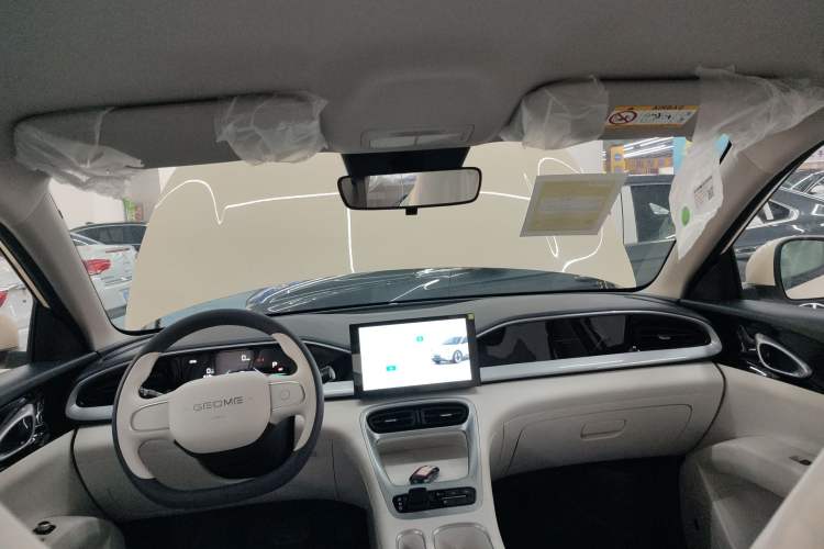 Used  Geome 2026 Model 310km Youth Edition
