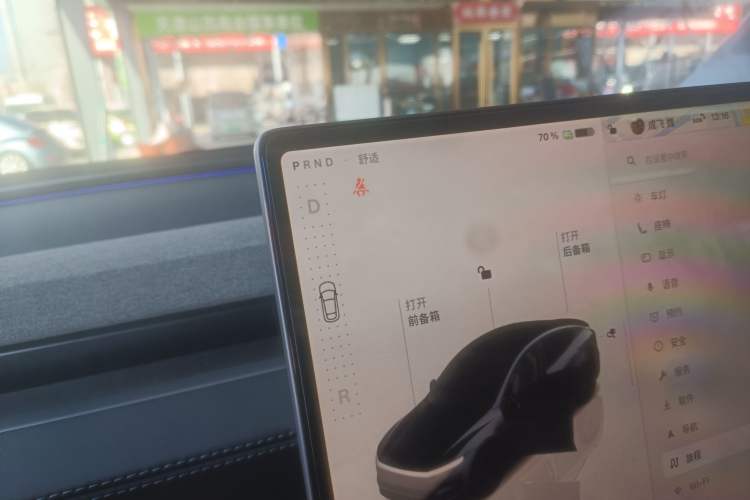 Used Tesla Model Y 2025 Rear-Wheel-Drive Version