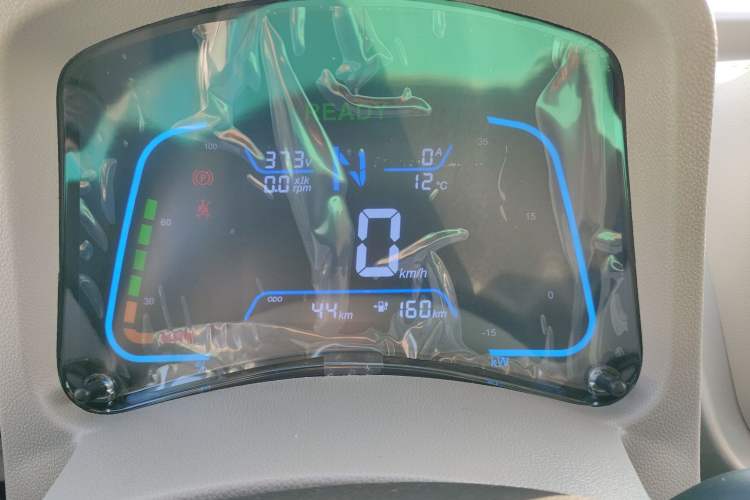 Used JMEV Xiao Qilin 
