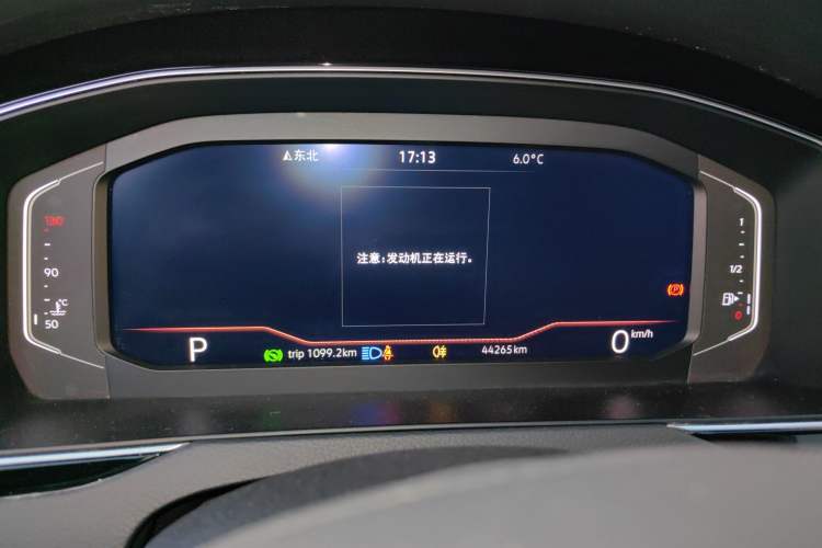 Used Volkswagen Magotan 2023 2 Million Units Commemorative Edition 330TSI DSG Luxury Version
