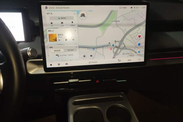 Used AION Y 2022 Plus 70 Smart Edition
