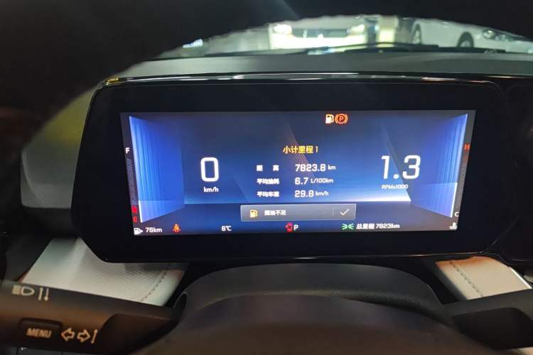 Used Chevrolet Monza 2023 1.5L Dual-Clutch Enjoyment Edition
