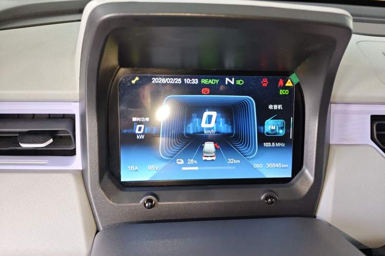 Used Chery QQ Ice Cream 2022 120km Conical Shape Lithium Iron Phosphate