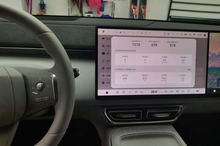 Used  S09 2025 Rear-Drive Ultra
