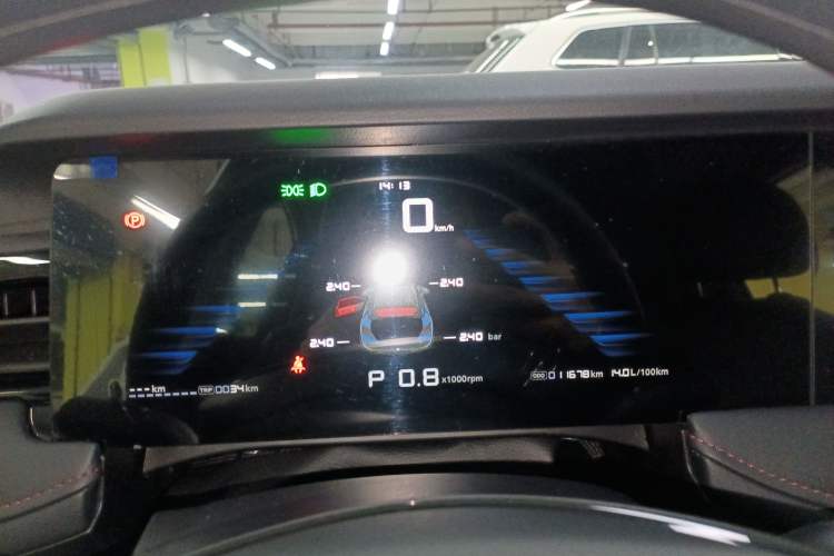 TDK.VehicleDetails.img