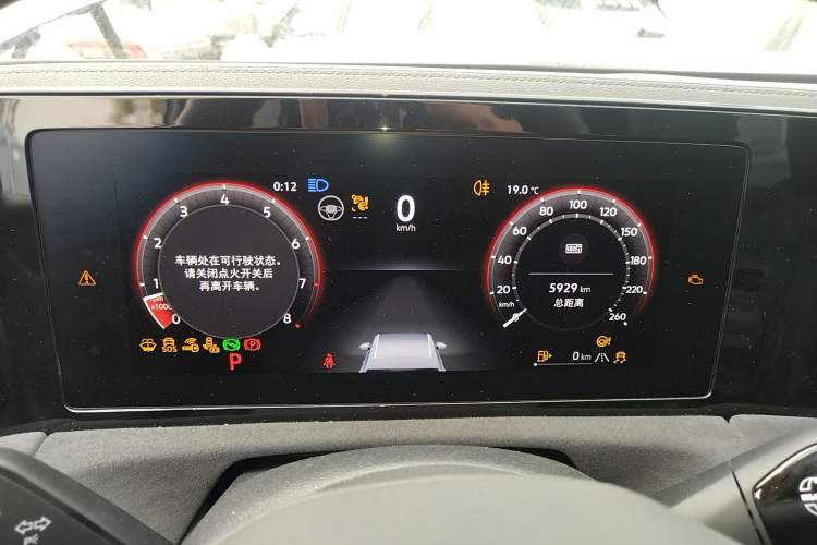 Used Volkswagen Tiguan L 2024 PRO 380TSI Four-Wheel Drive R-Line Prestige Edition
