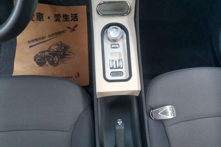 Used  Lumin 2022 210km Sweet Edition
