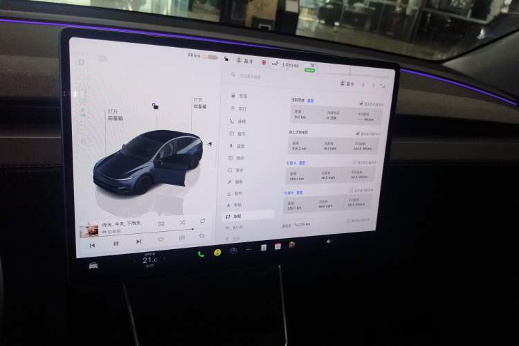 Used Tesla Model Y 2025 Long-Range All-Wheel Drive First Edition