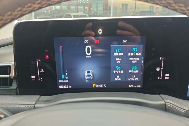 Used Ford Edge 2022 PLUS EcoBoost 245 Four-Wheel Drive Platinum Edition 7-Seater
