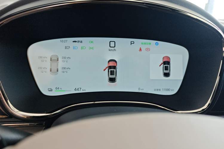 Used BYD Han 2025 EV with 701 km of Laser Radar-Enabled Intelligent Driving
