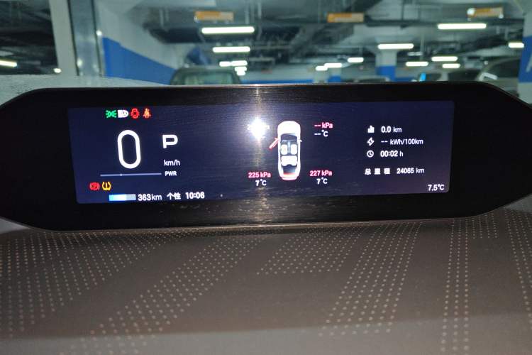 Used  GT 2023 560 Rear-Drive Seven-Wing Edition
