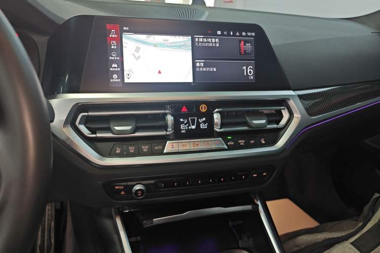 Used BMW M3 2021 M3 Sedan Thunder Edition
