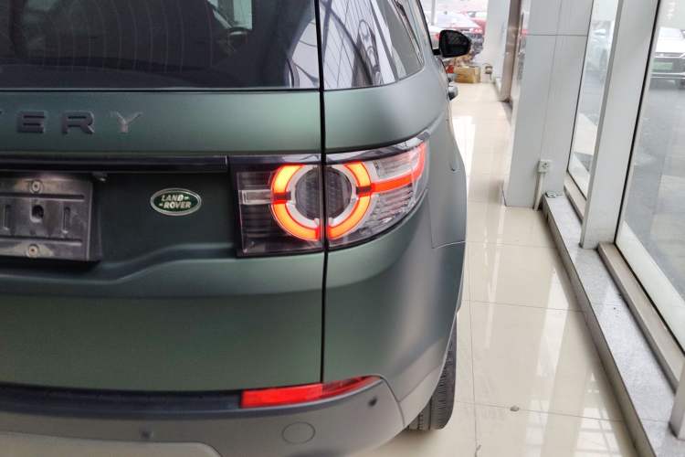 Used Land Rover Discovery Sport 2017 2.0T SE
