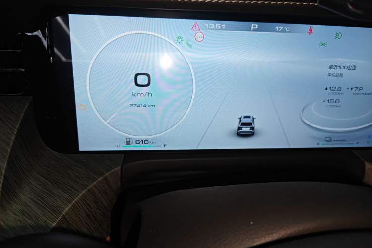 Used Tank 500 New Energy 2024 Hi4-T
