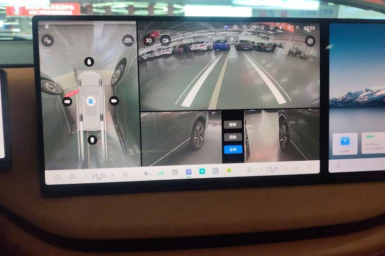 Used Wey Lanshan 2025 Four-Wheel Drive Ultra