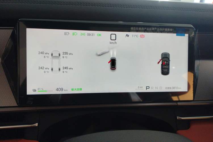 Used BYD Tang L 2025 EV with 670 km Range LiDAR and Premium Features