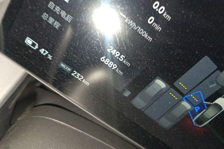 Used XPeng P7+ 2024 Long-Range Max