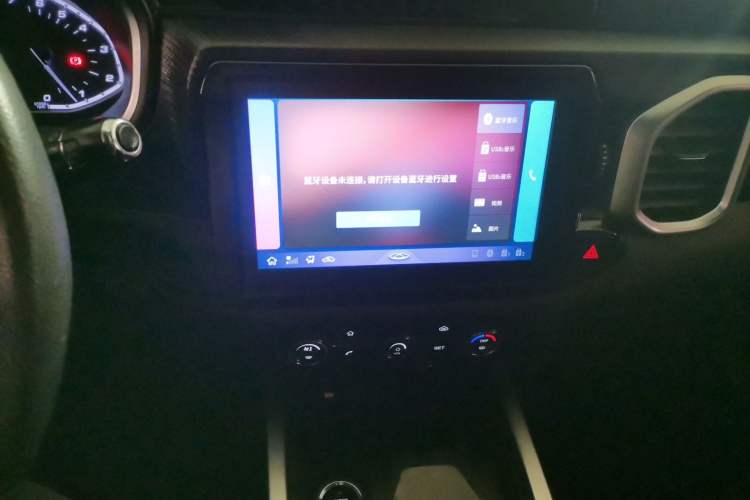 Used Chery Tiggo 5x 2017 1.5T Manual Fashion Model
