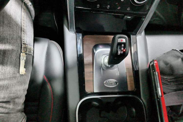 Used Land Rover Discovery Sport 2020 249 PS R-Dynamic Performance Tech Edition 7 Seats