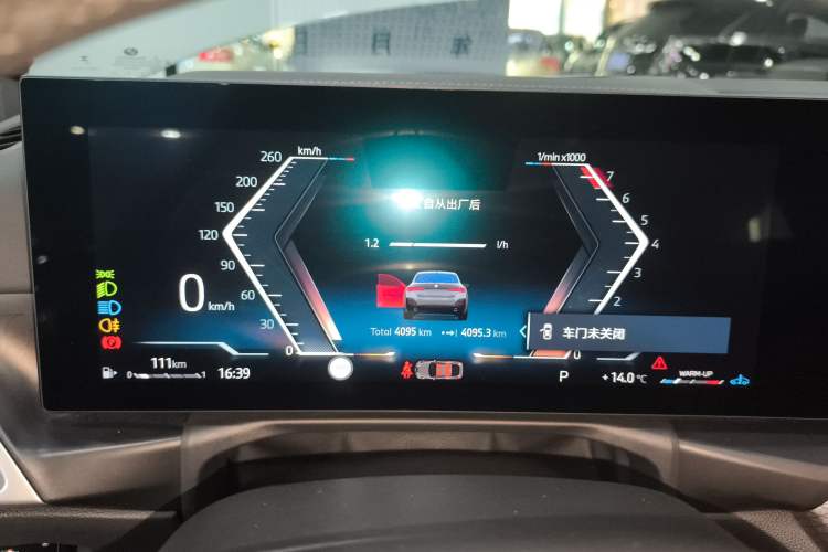 Used BMW 4 Series 2024 430i Gran Coupe M Sport Night Edition Package
