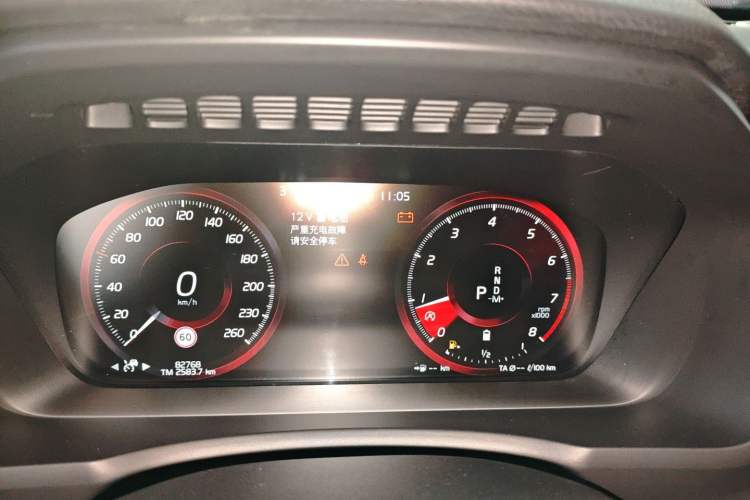 Used Volvo XC90 2022 B5 Smart Drive Luxury Edition 5 Seats
