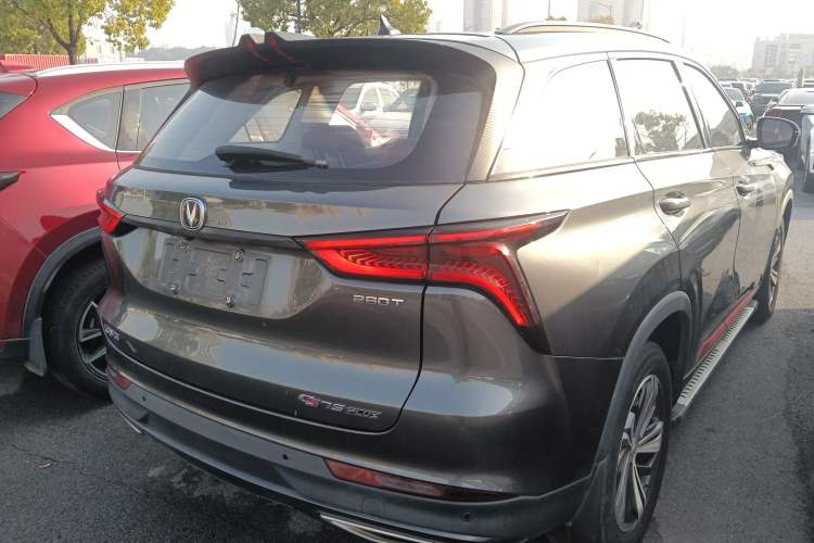 Used Changan CS75 PLUS 2020 1.5T Automatic Luxury Version