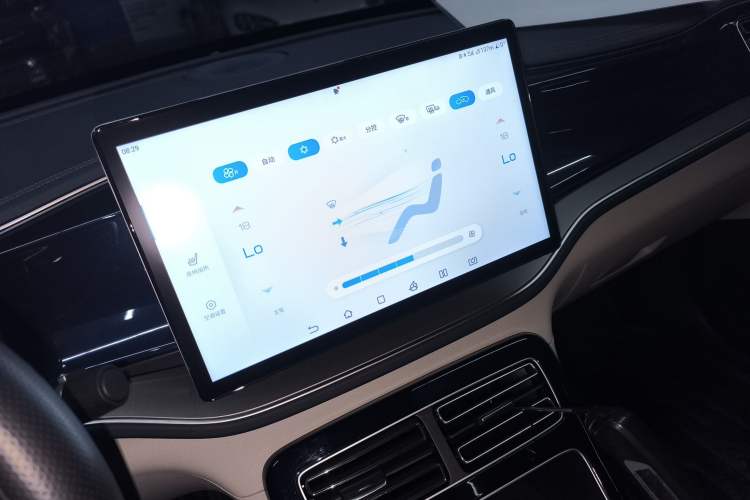 Used BYD Qin PLUS 2023 Champion Edition DM-i 120KM Excellence Model
