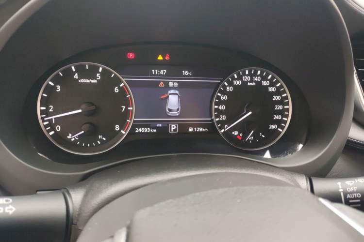 Used Infiniti QX50 2020 2.0T Four-Wheel Drive Navigation Edition
