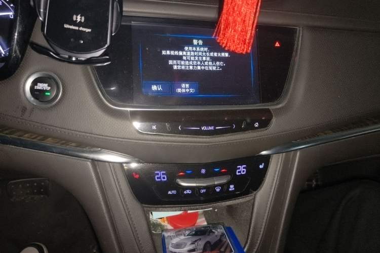 Used Cadillac XT5 2016 25T Luxury Model
