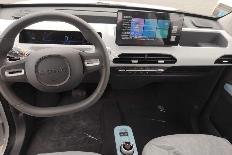 Used  Panda 2024 Panda Mini 200km Endurance Bear