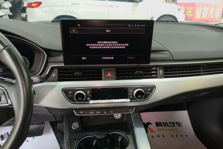 Used Audi A4L 2022 40 TFSI Luxury Dynamic Model