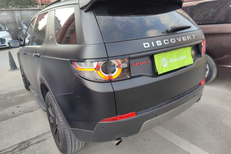 Used Land Rover Discovery Sport 2018 240 PS SE Version