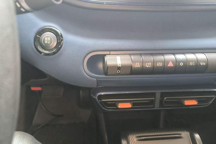 Used BYD Seagull 2025 305km Active Version
