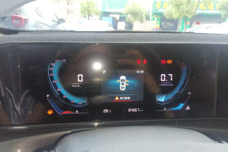 Used Changan Eado 2020 PLUS 1.6L GDI Automatic Luxury Model
