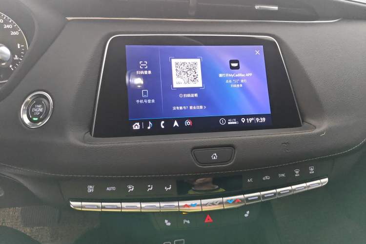 Used Cadillac XT4 2020 28T Two-Wheel-Drive Leading Version