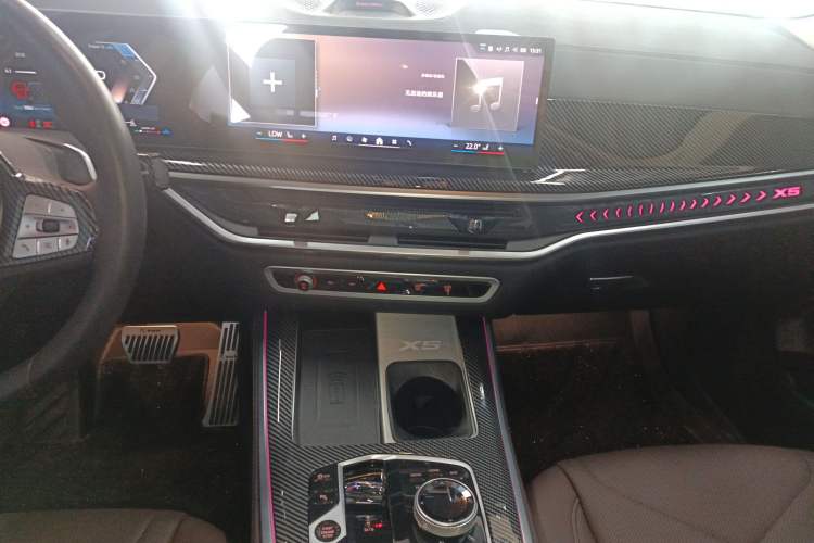 Used BMW X5 2023 xDrive 30Li Luxury M Sport Night Edition Package
